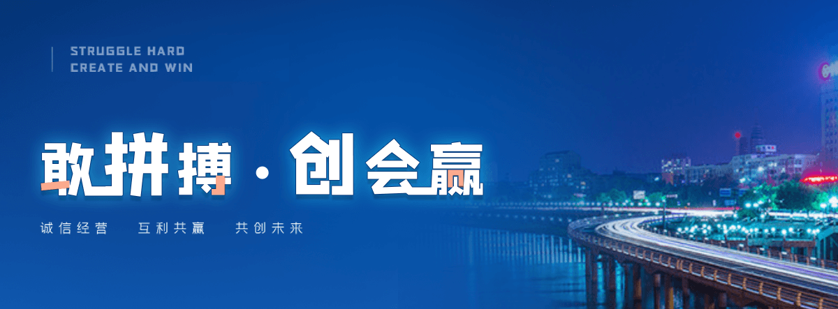 中重型货架,智能密集架